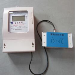 恒輝儀器儀表 焦作農(nóng)田灌溉電表的可靠之選