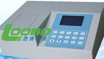 精品推薦 青島路博偉業環保科技公司儀器儀表，助力精準監測與環境守護