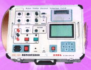 武漢新電電氣技術(shù)有限責(zé)任公司 以卓越產(chǎn)品引領(lǐng)技術(shù)交流新篇章